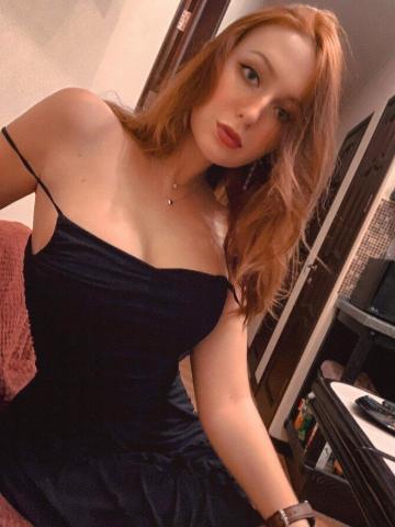 Лолита